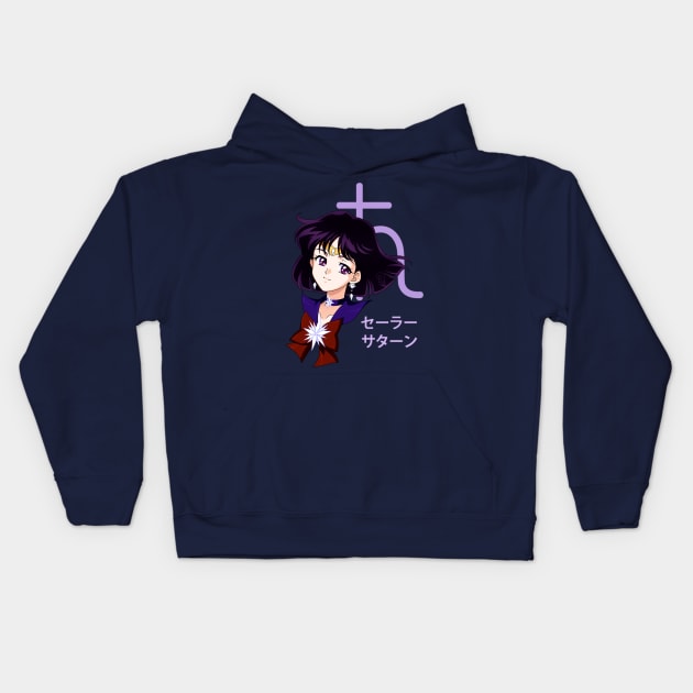 Saturn 💜🖤 Kids Hoodie by DracheaRannak